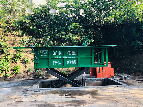 垃圾處理設(shè)備廠家哪家好？